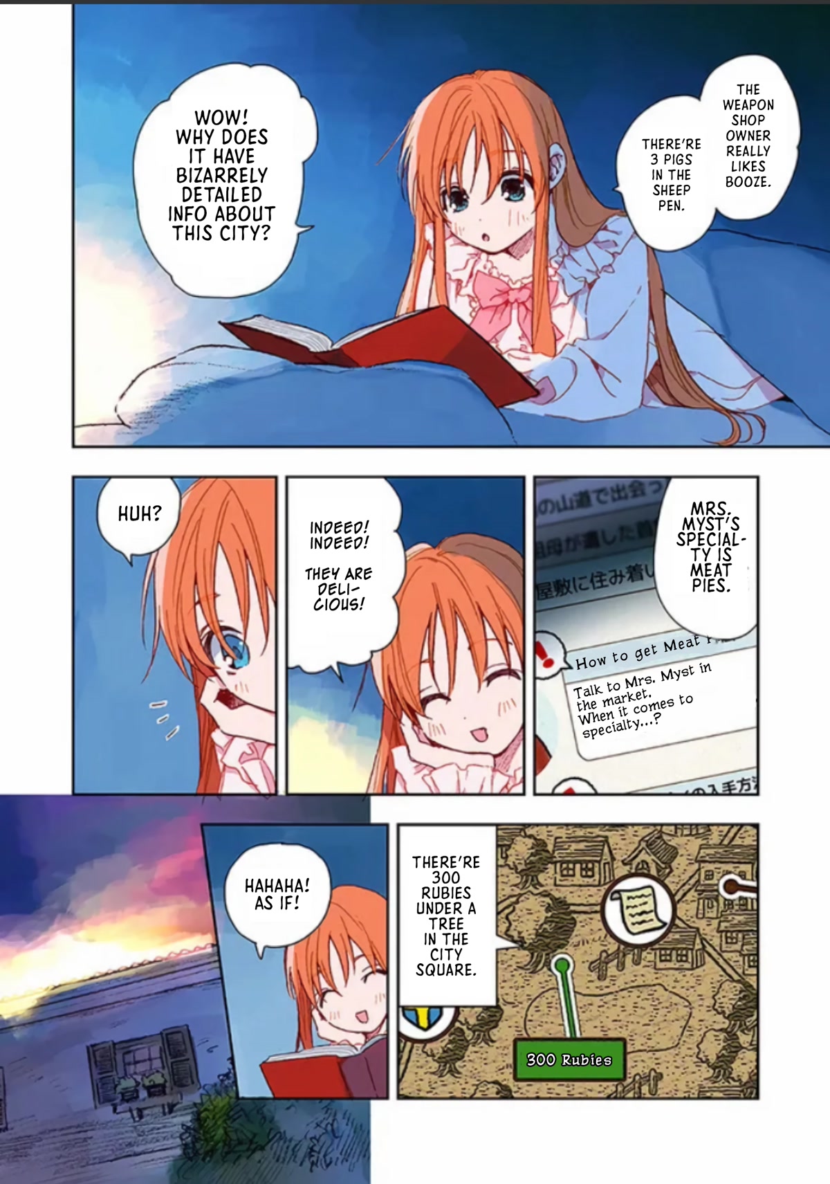 I Picked Up This World's Strategy Guide! chapter 1 page 11