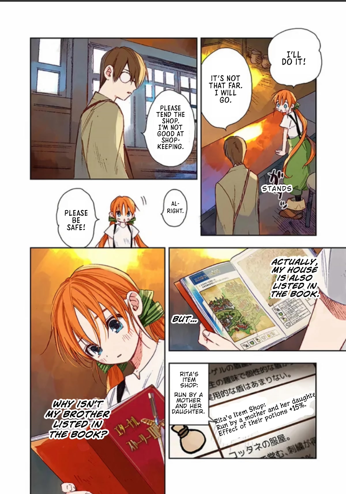 I Picked Up This World's Strategy Guide! chapter 1 page 15