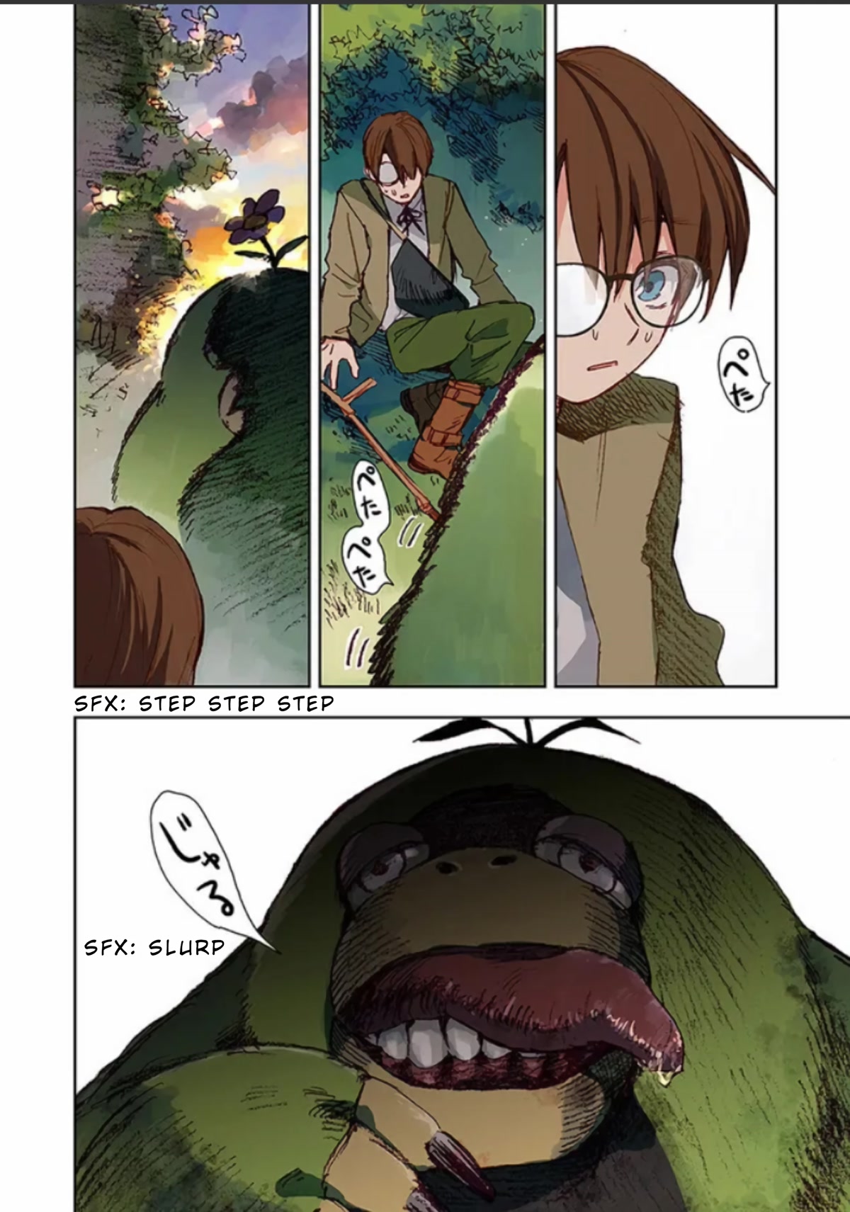 I Picked Up This World's Strategy Guide! chapter 1 page 21