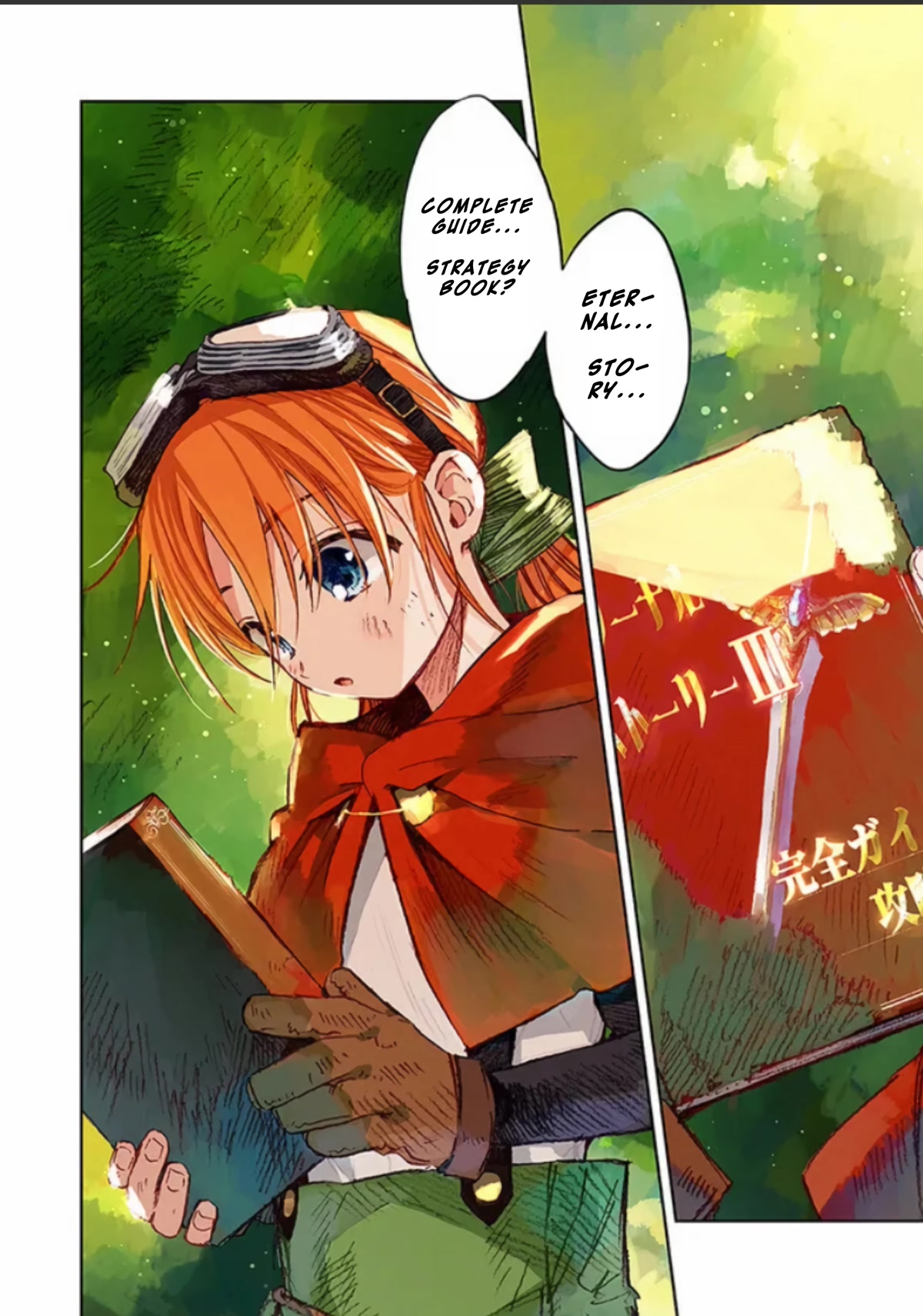 I Picked Up This World's Strategy Guide! chapter 1 page 3
