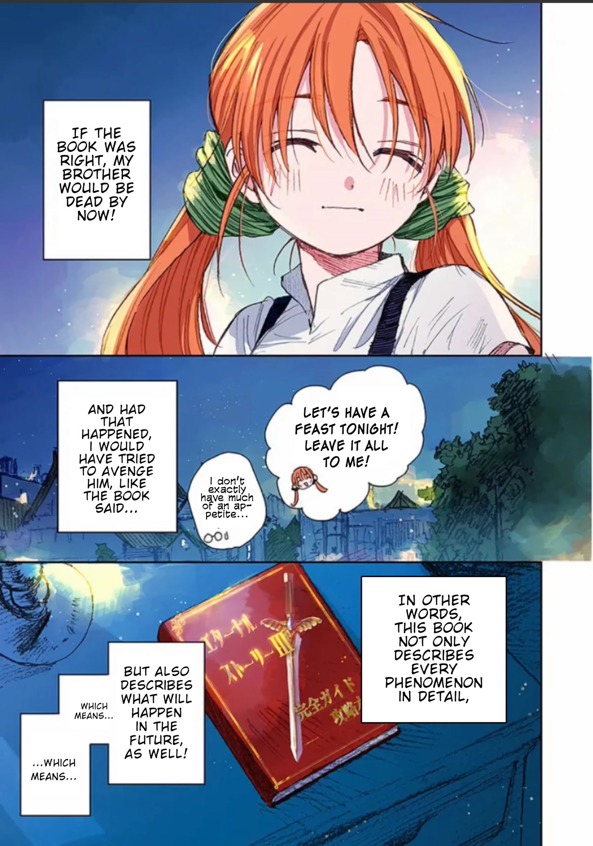 I Picked Up This World's Strategy Guide! chapter 1 page 30