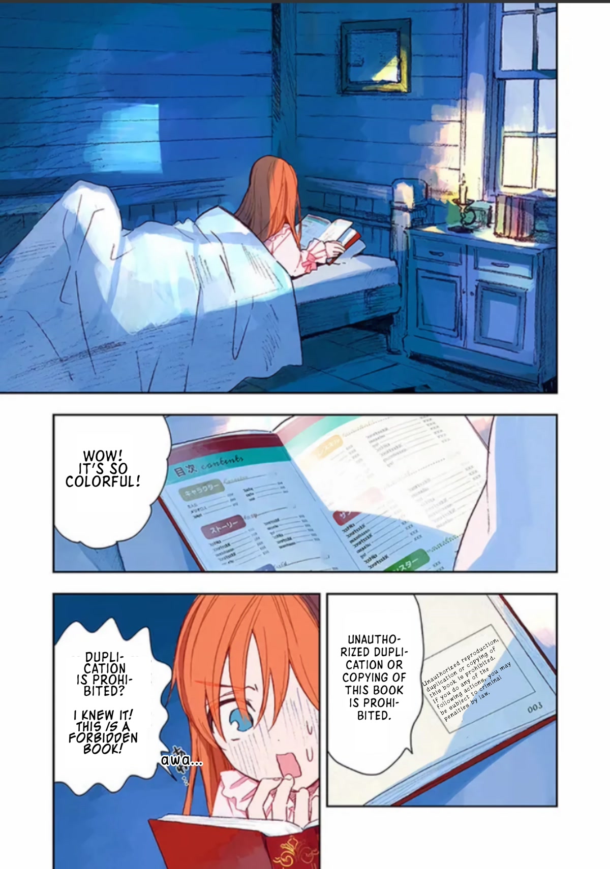 I Picked Up This World's Strategy Guide! chapter 1 page 8