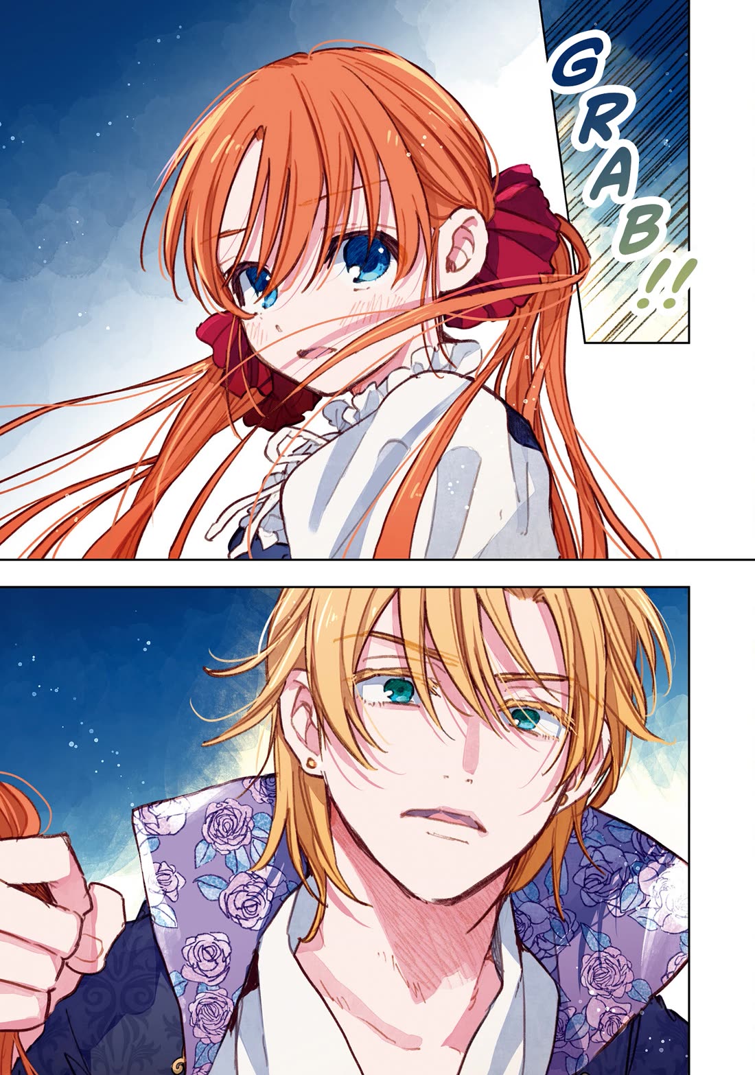 I Picked Up This World's Strategy Guide! chapter 12 page 5