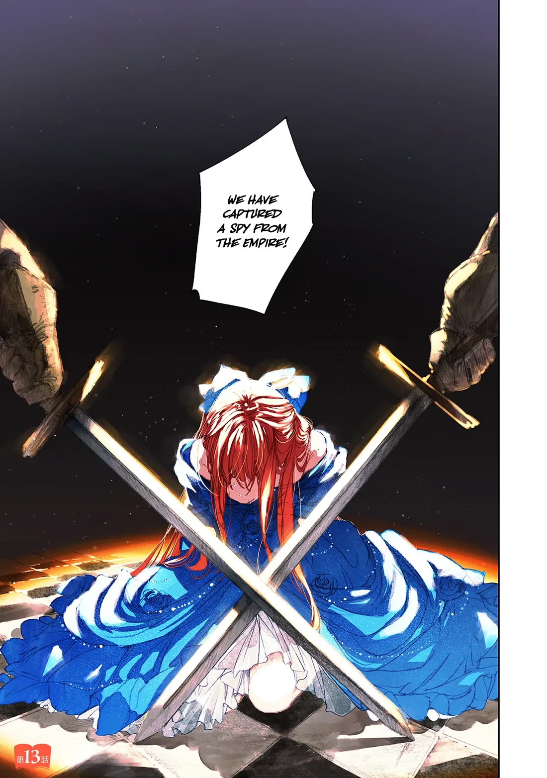 I Picked Up This World's Strategy Guide! chapter 13 page 1