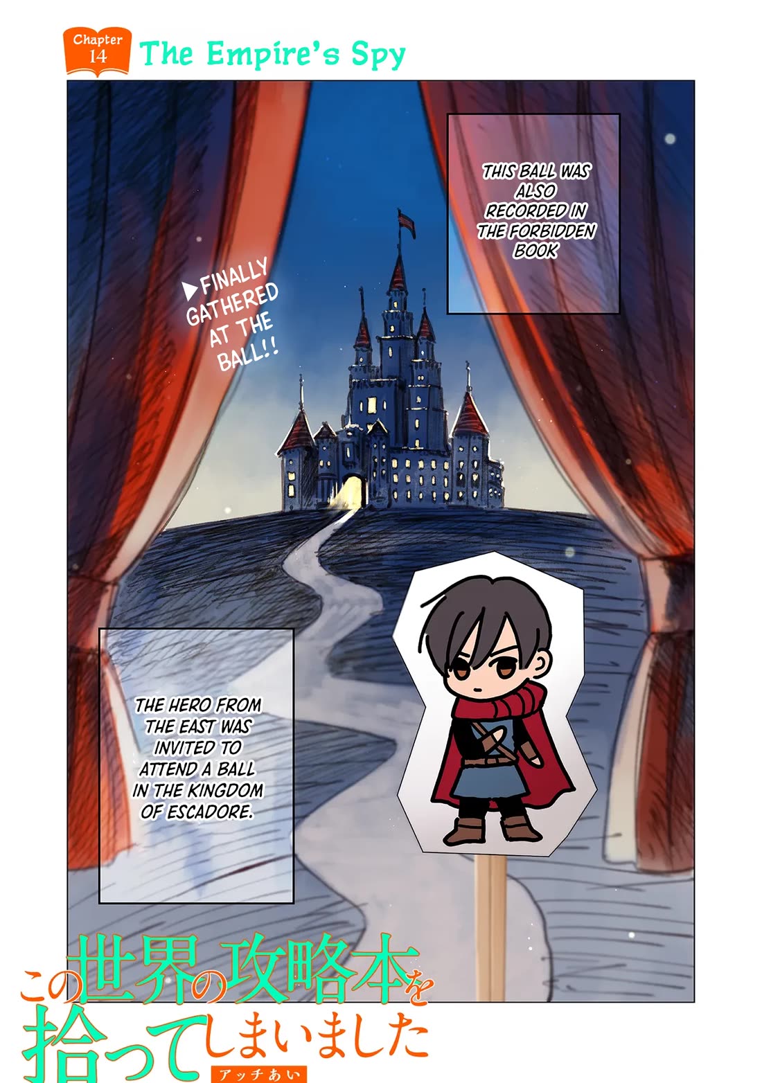 I Picked Up This World's Strategy Guide! chapter 14 page 1