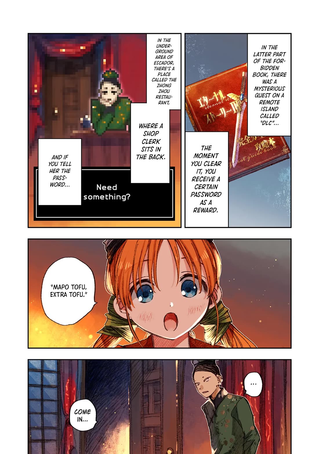 I Picked Up This World's Strategy Guide! chapter 15 page 20