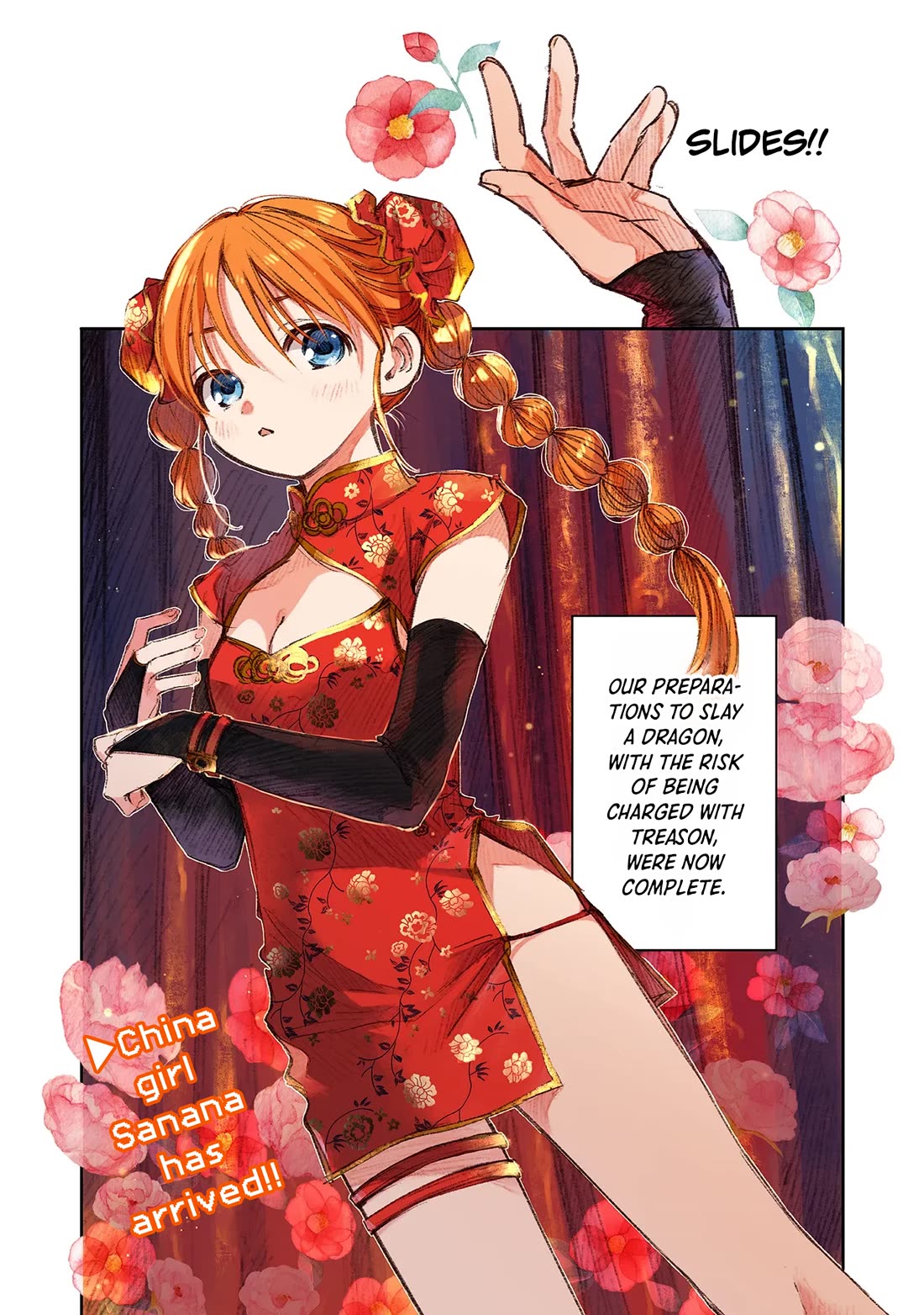 I Picked Up This World's Strategy Guide! chapter 15 page 22