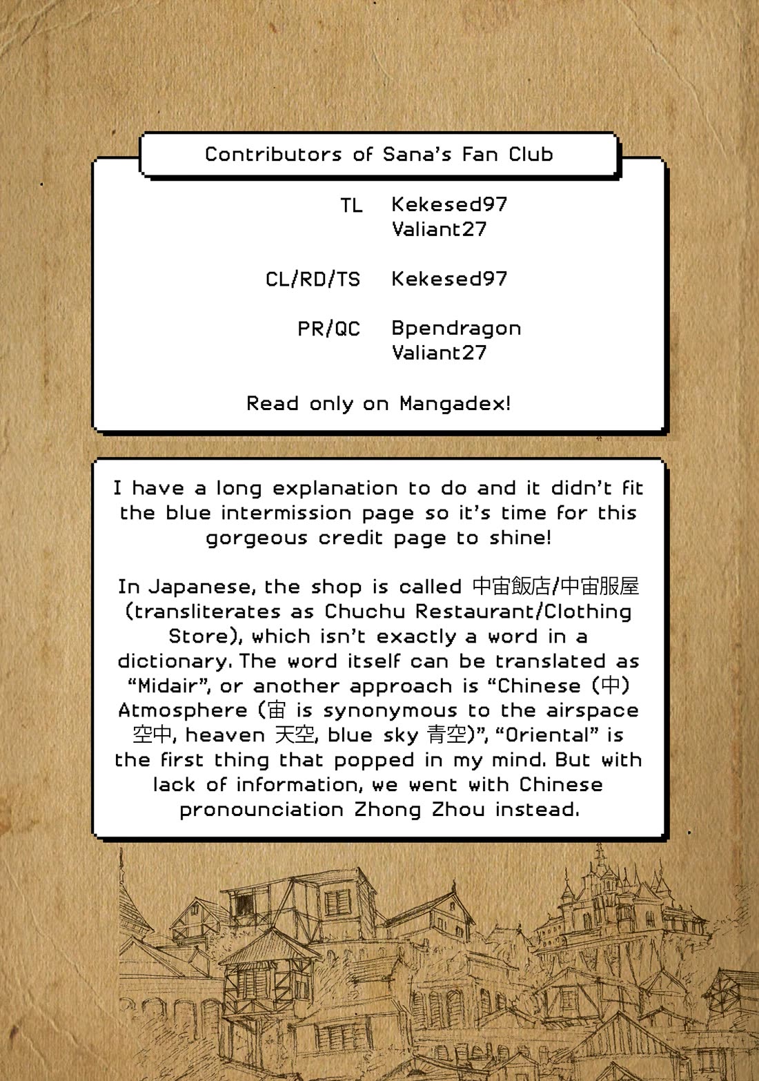 I Picked Up This World's Strategy Guide! chapter 15 page 23