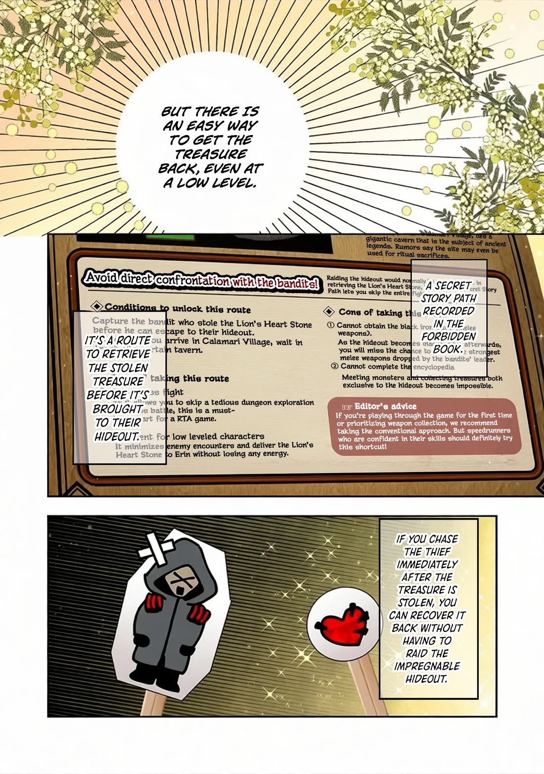 I Picked Up This World's Strategy Guide! chapter 16 page 16