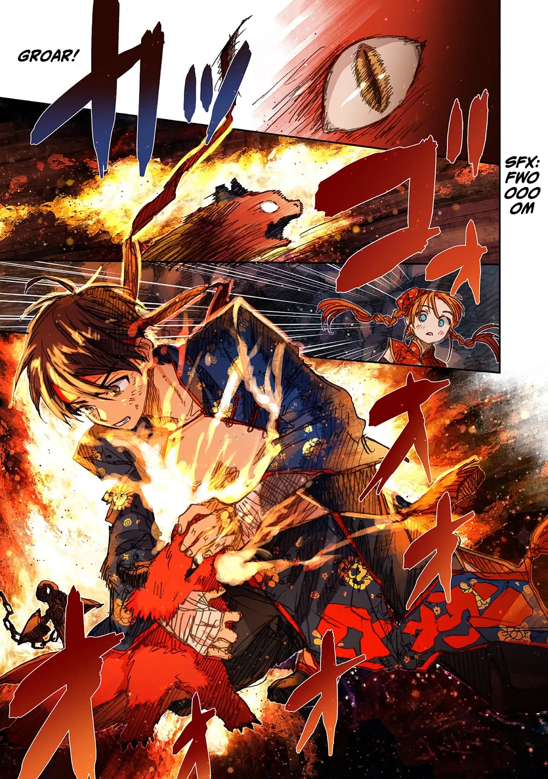 I Picked Up This World's Strategy Guide! chapter 18 page 15
