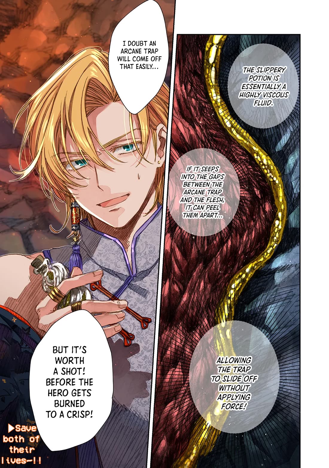 I Picked Up This World's Strategy Guide! chapter 18 page 21