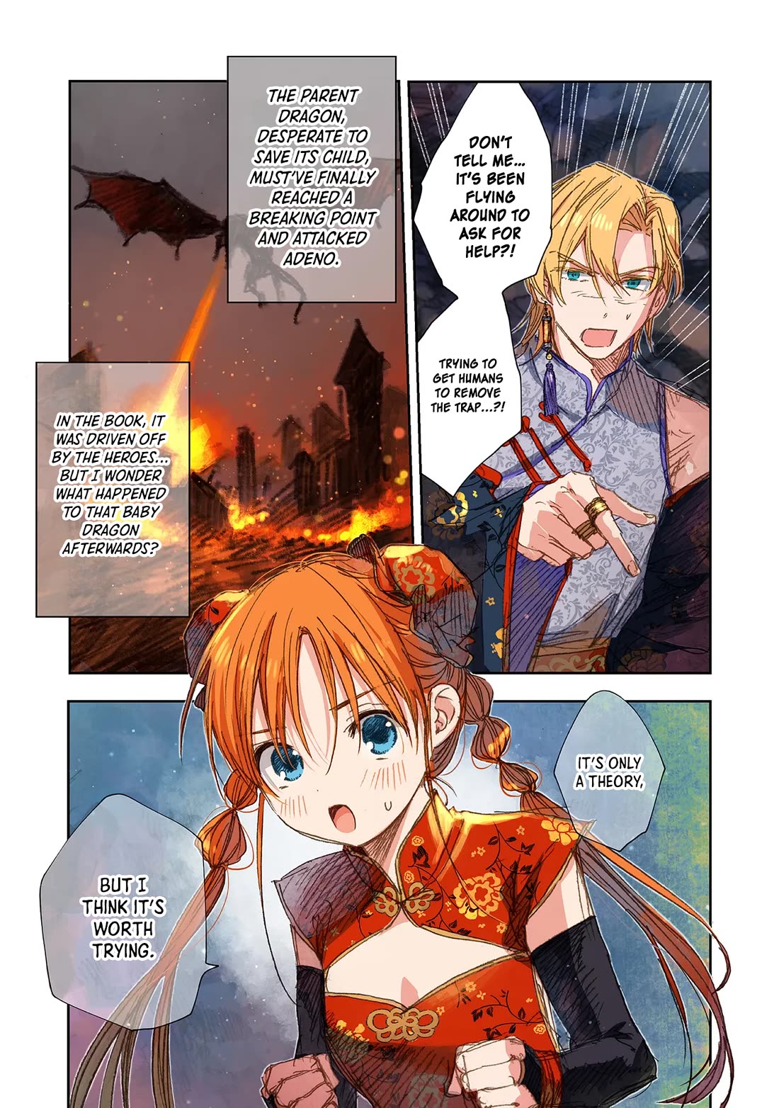 I Picked Up This World's Strategy Guide! chapter 18 page 7