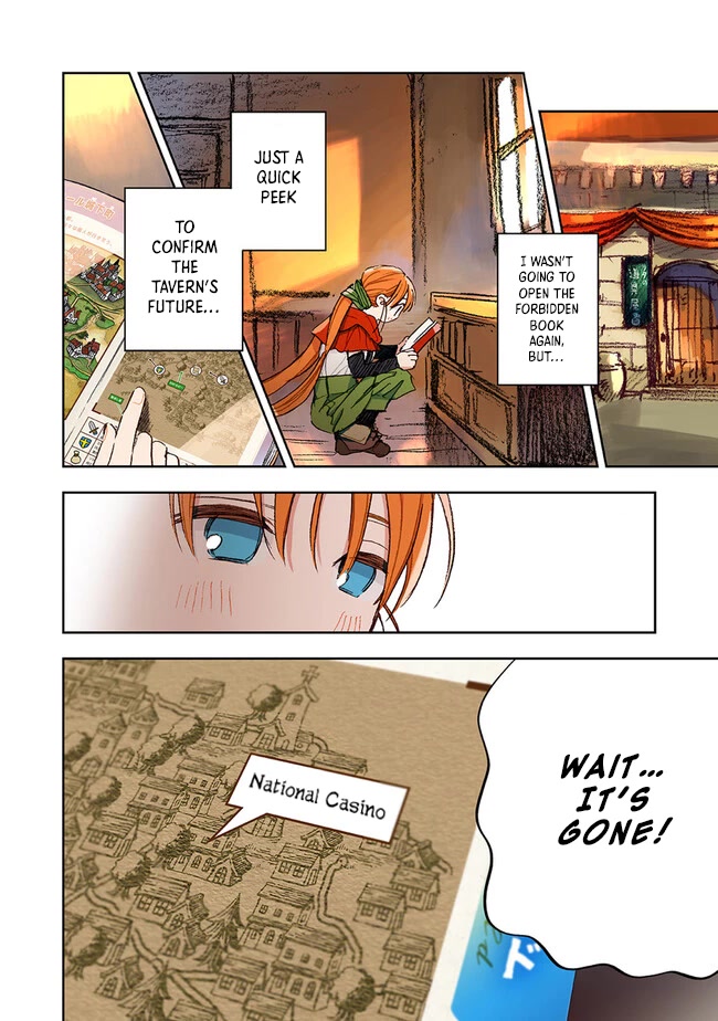 I Picked Up This World's Strategy Guide! chapter 2 page 12