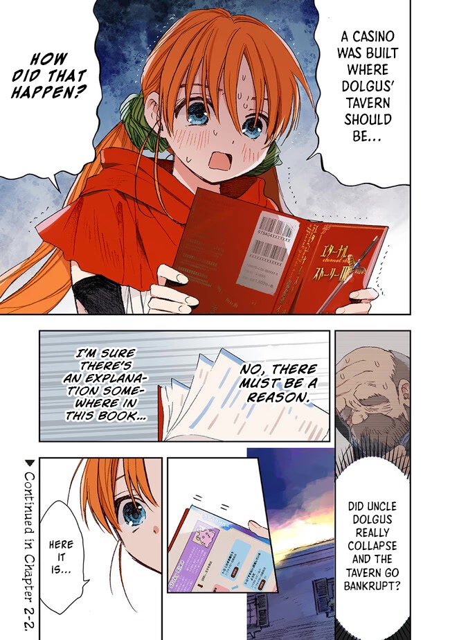 I Picked Up This World's Strategy Guide! chapter 2 page 13