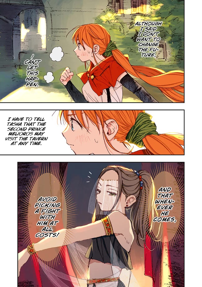 I Picked Up This World's Strategy Guide! chapter 2 page 17