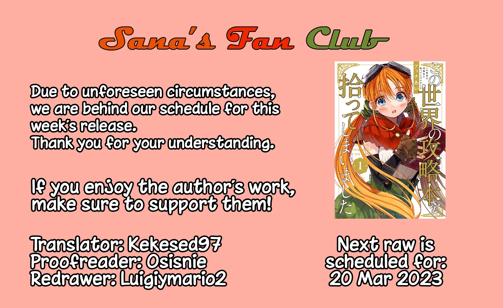 I Picked Up This World's Strategy Guide! chapter 4 page 21