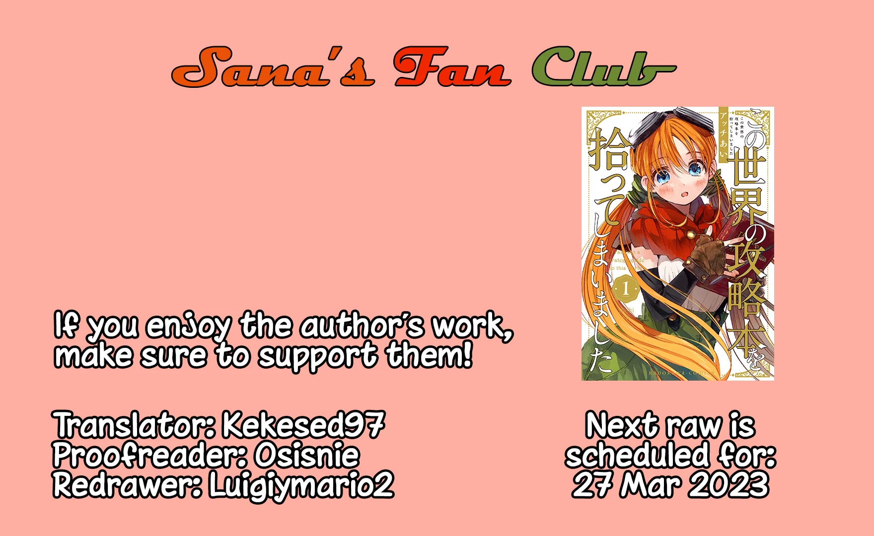 I Picked Up This World's Strategy Guide! chapter 5.1 page 12