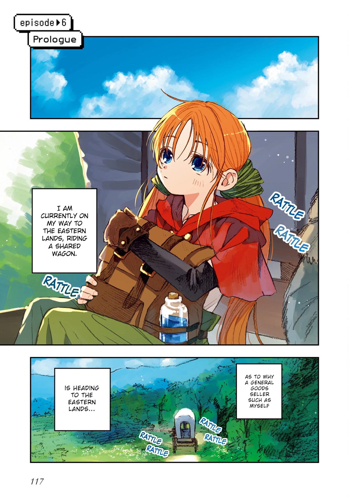 I Picked Up This World's Strategy Guide! chapter 6 page 1