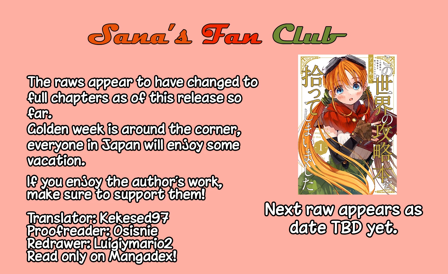 I Picked Up This World's Strategy Guide! chapter 7 page 17