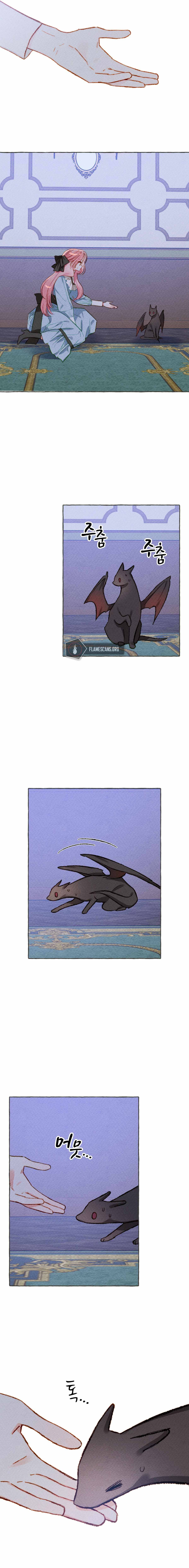 I Raised A Black Dragon chapter 10 page 11