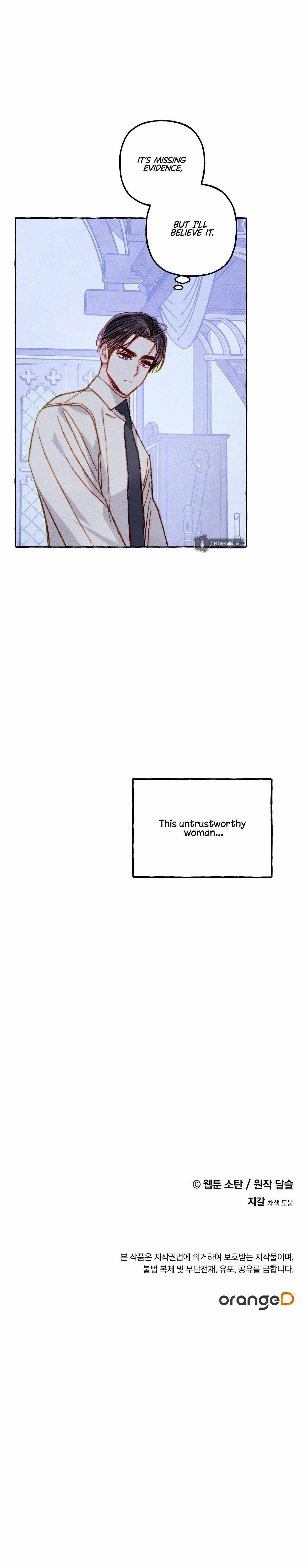 I Raised A Black Dragon chapter 11 page 15