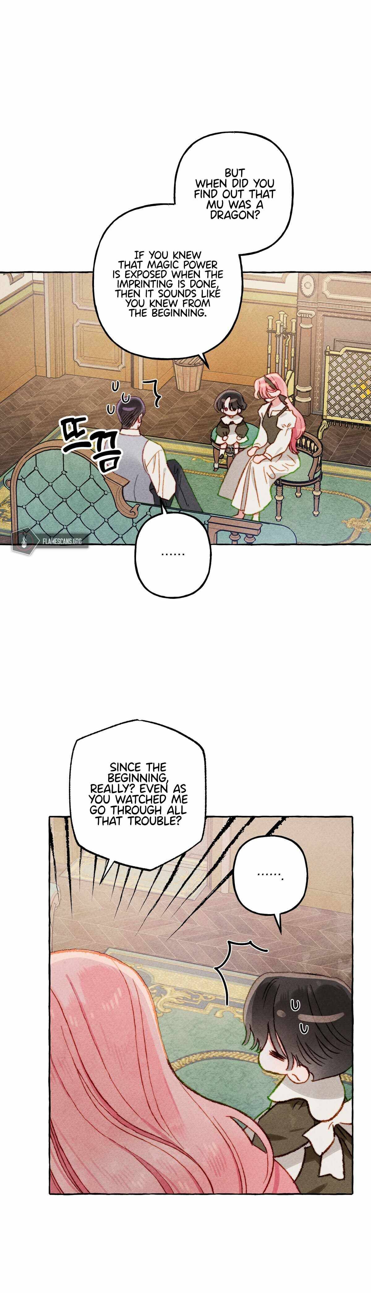 I Raised A Black Dragon chapter 12 page 6