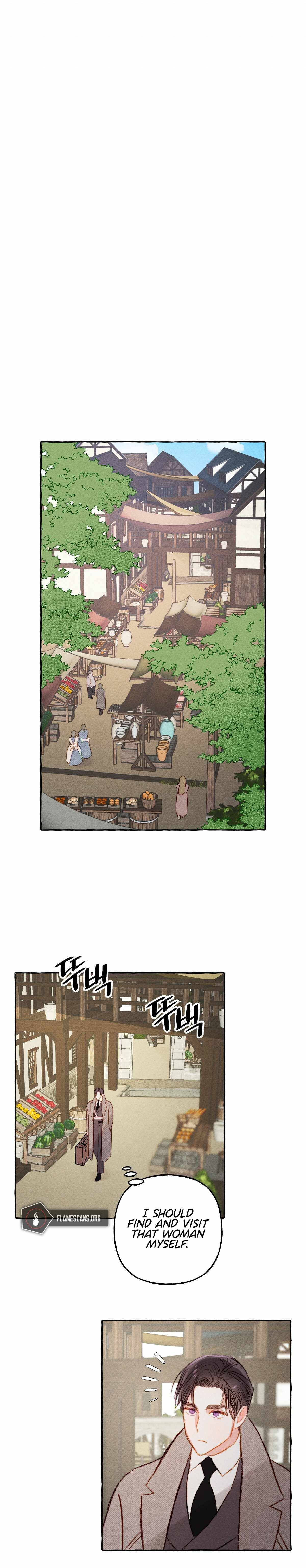 I Raised A Black Dragon chapter 2 page 15