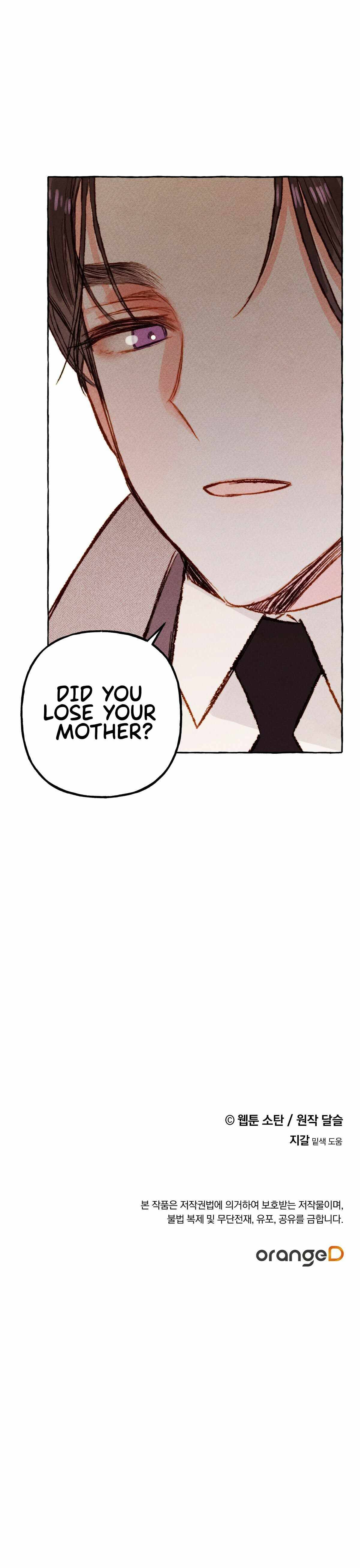 I Raised A Black Dragon chapter 2 page 21