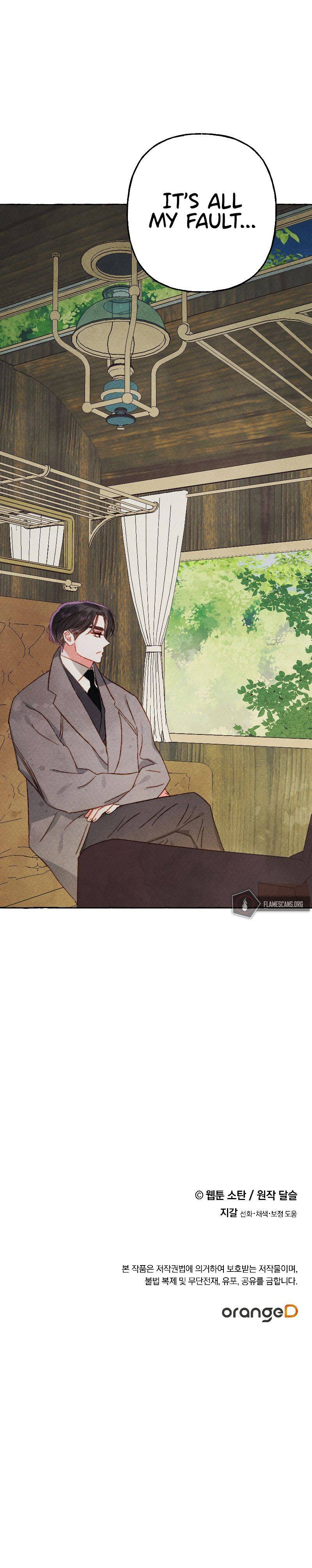 I Raised A Black Dragon chapter 39 page 10