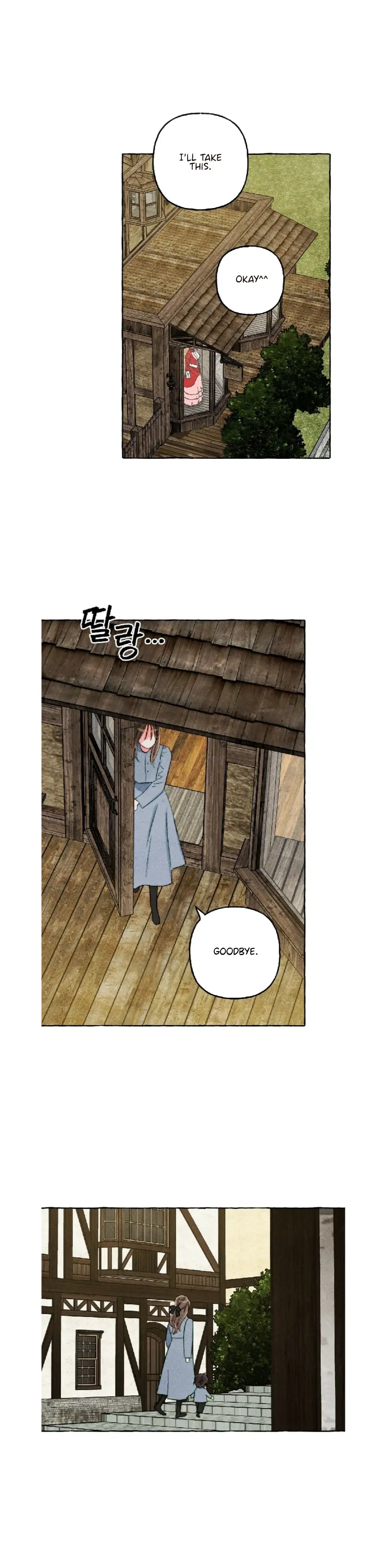 I Raised A Black Dragon chapter 47 page 10