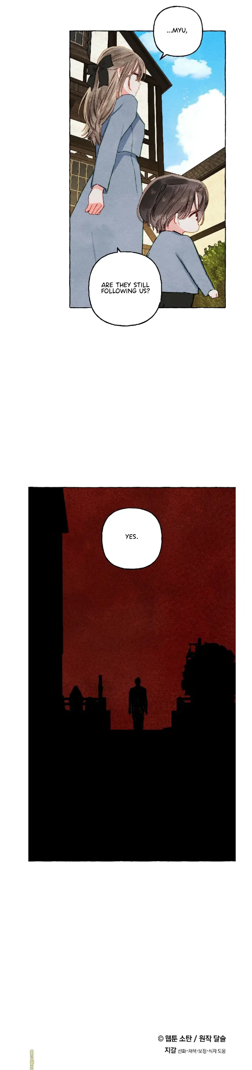 I Raised A Black Dragon chapter 47 page 11