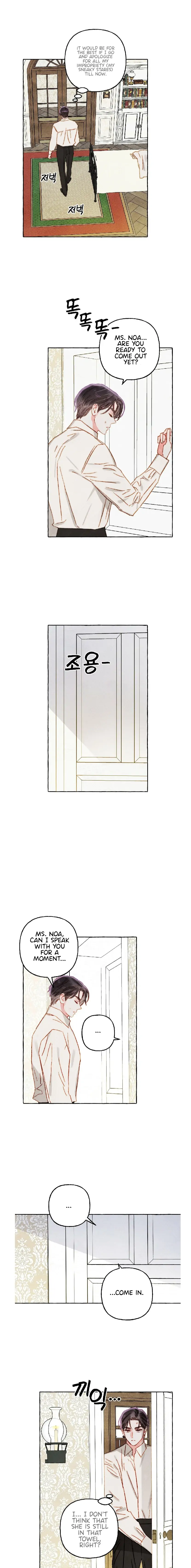 I Raised A Black Dragon chapter 47 page 3