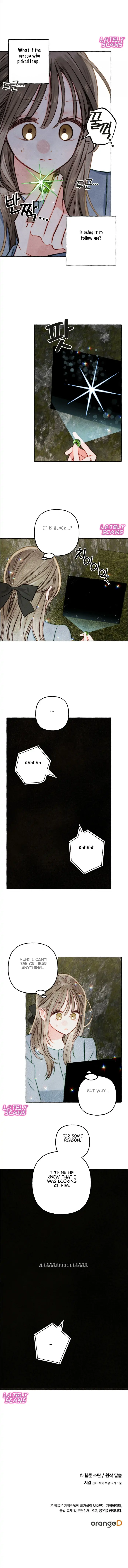 I Raised A Black Dragon chapter 48 page 13