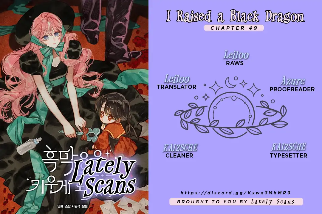 I Raised A Black Dragon chapter 49 page 1