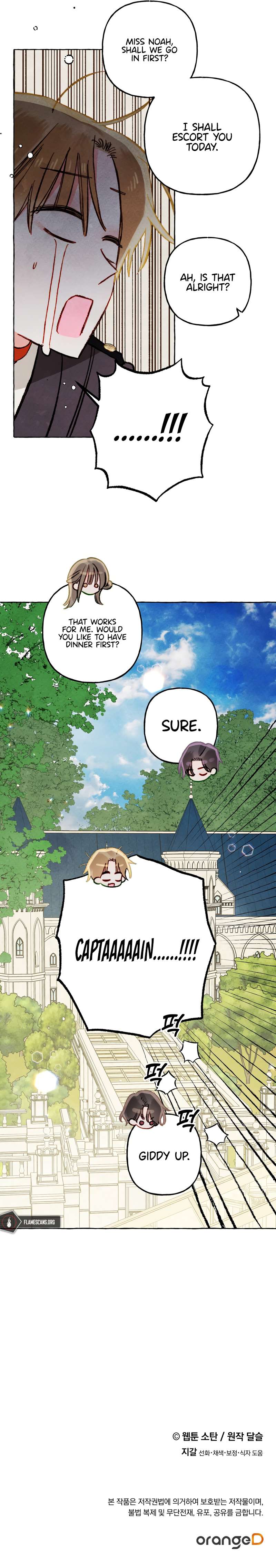 I Raised A Black Dragon chapter 64 page 8