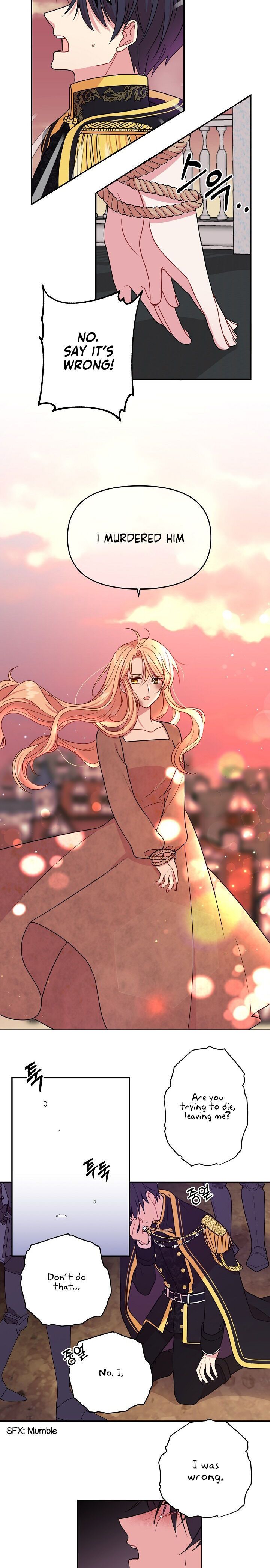 I raised my childhood friend as a tyrant chapter 1 page 12