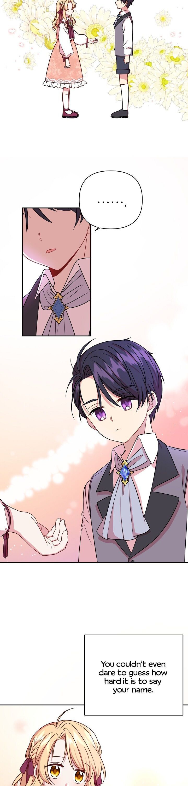 I raised my childhood friend as a tyrant chapter 1 page 17