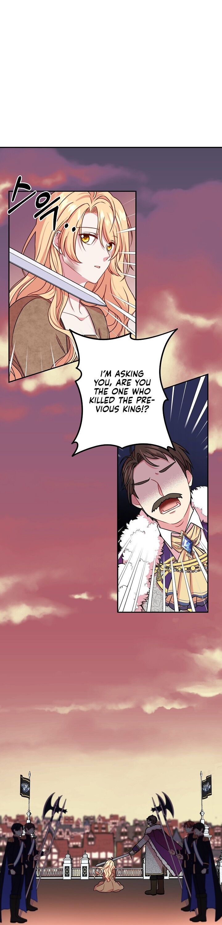 I raised my childhood friend as a tyrant chapter 1 page 2