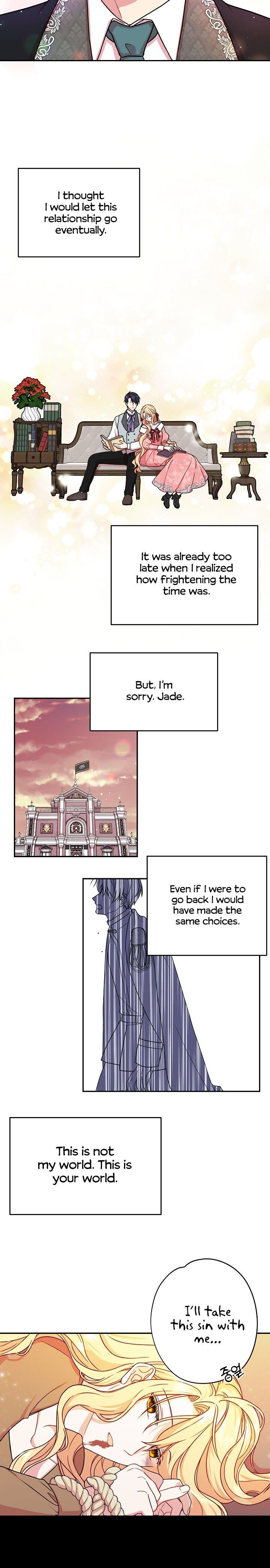 I raised my childhood friend as a tyrant chapter 1 page 20