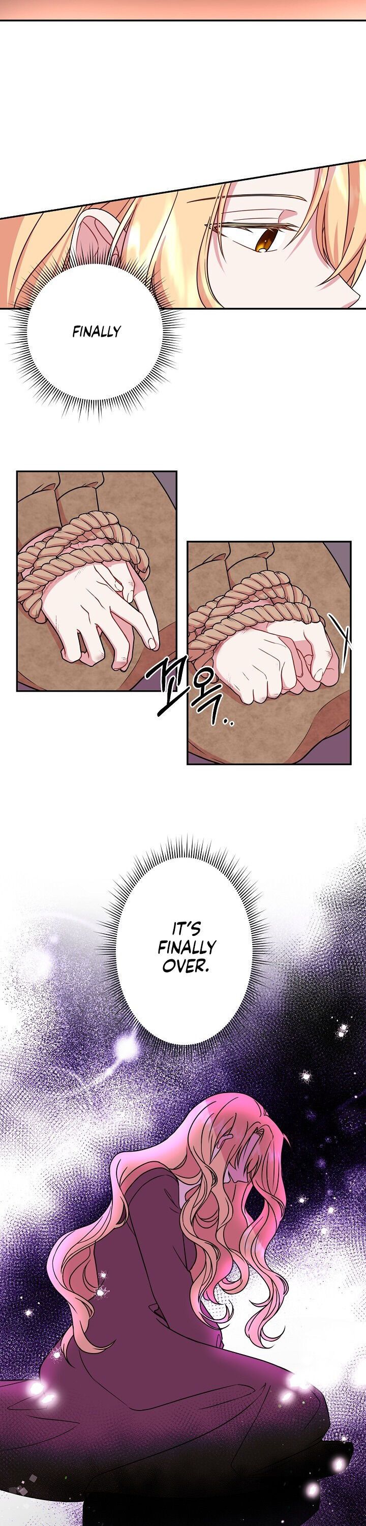 I raised my childhood friend as a tyrant chapter 1 page 3