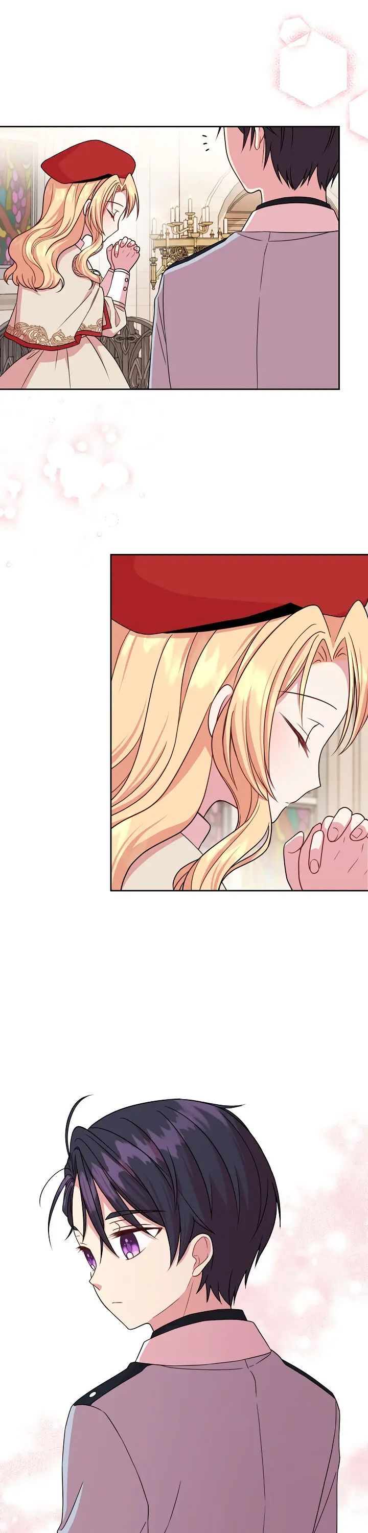 I raised my childhood friend as a tyrant chapter 12 page 1