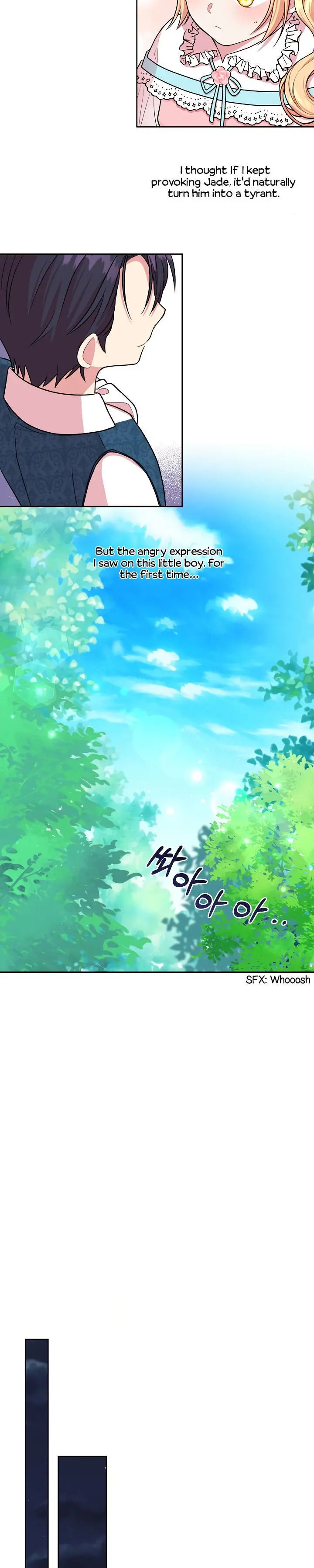 I raised my childhood friend as a tyrant chapter 12 page 17