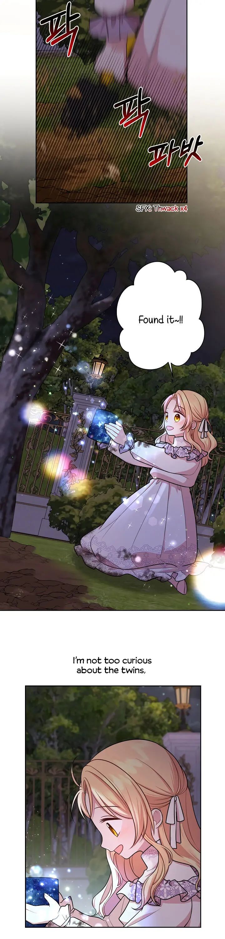 I raised my childhood friend as a tyrant chapter 12 page 20