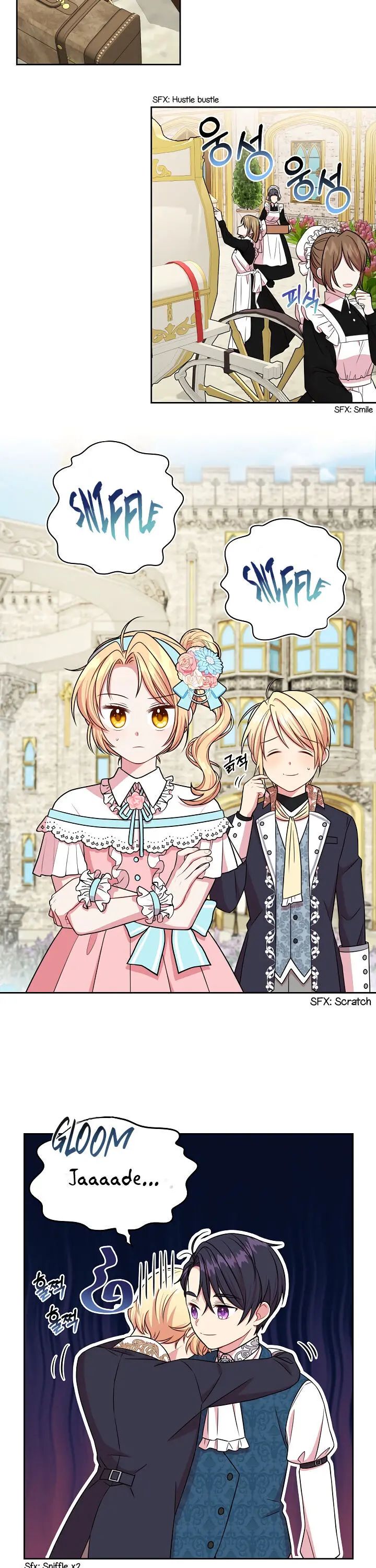 I raised my childhood friend as a tyrant chapter 12 page 9