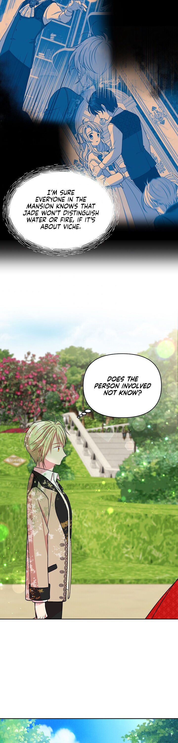 I raised my childhood friend as a tyrant chapter 15 page 17