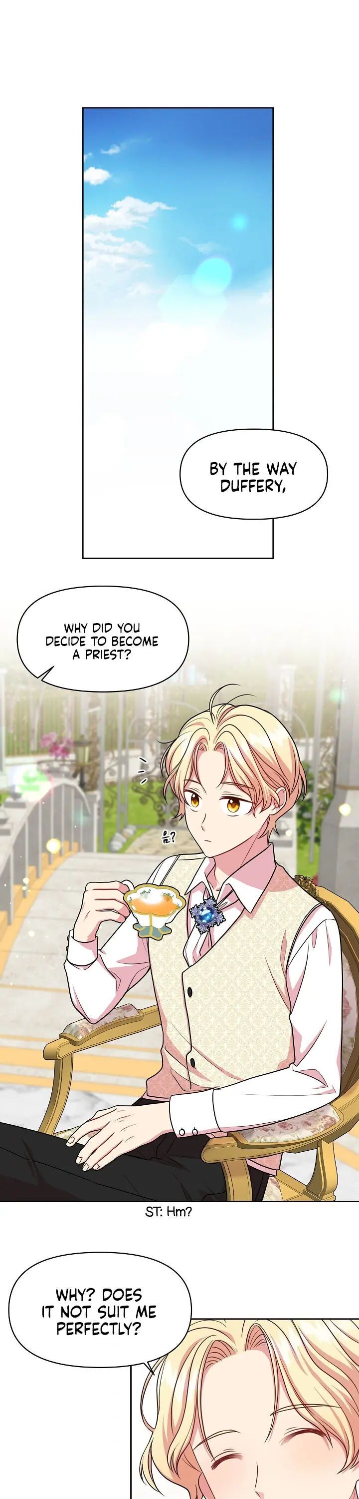 I raised my childhood friend as a tyrant chapter 16 page 1