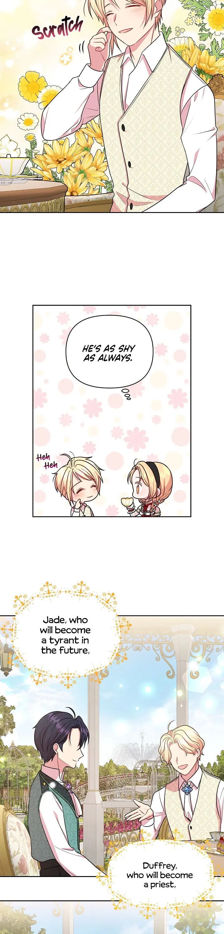 I raised my childhood friend as a tyrant chapter 16 page 5