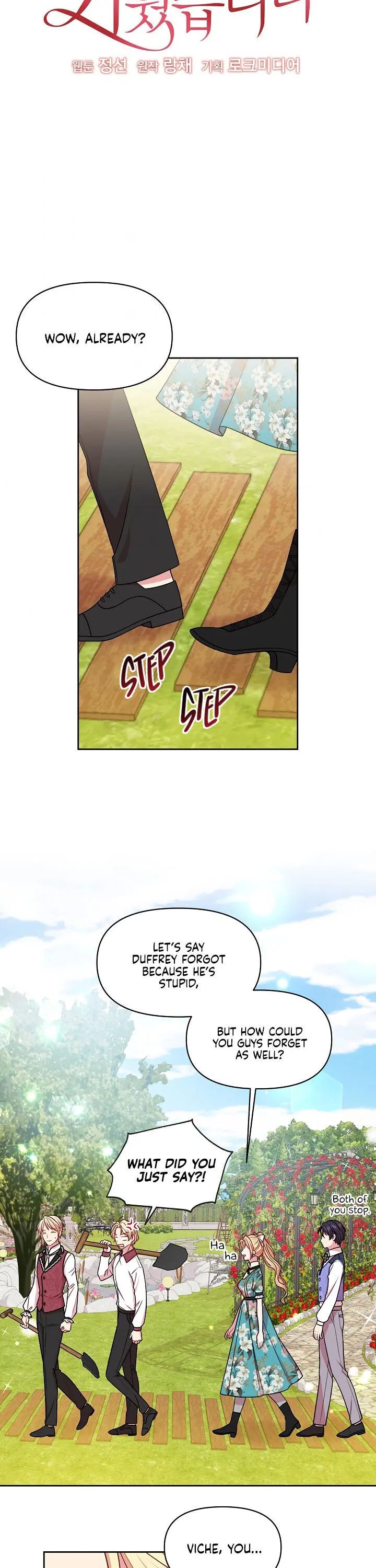 I raised my childhood friend as a tyrant chapter 19 page 2