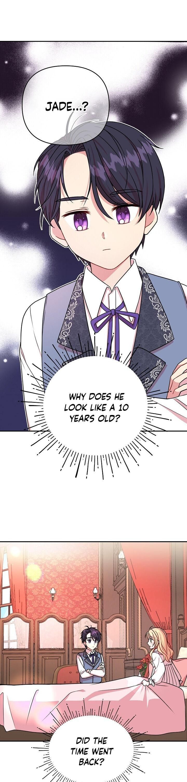 I raised my childhood friend as a tyrant chapter 2 page 1