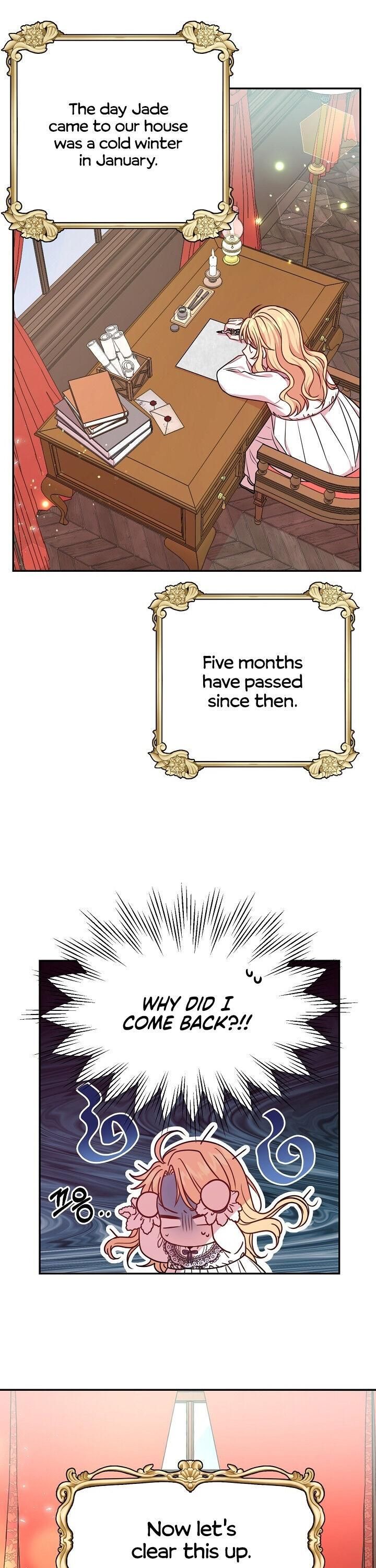 I raised my childhood friend as a tyrant chapter 2 page 12